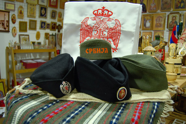 Сувениры сербии
